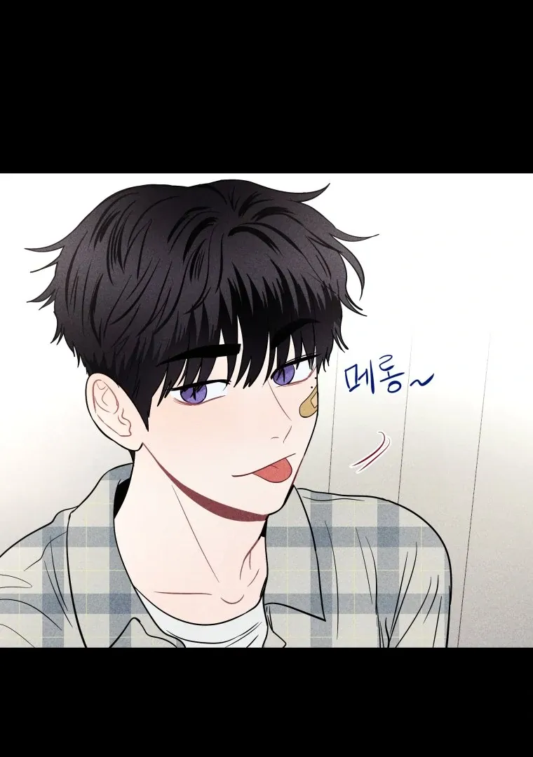 Ghost Romance Chapter 18 page 39 - 