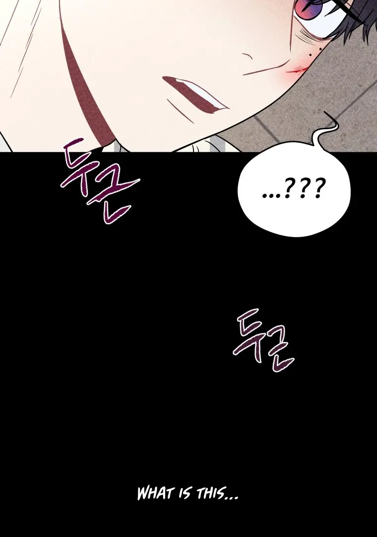Ghost Romance Chapter 18 page 5 - 