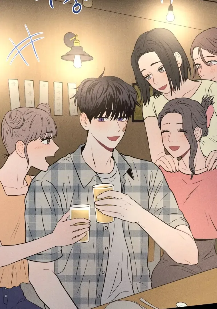 Ghost Romance Chapter 18 page 57 - 
