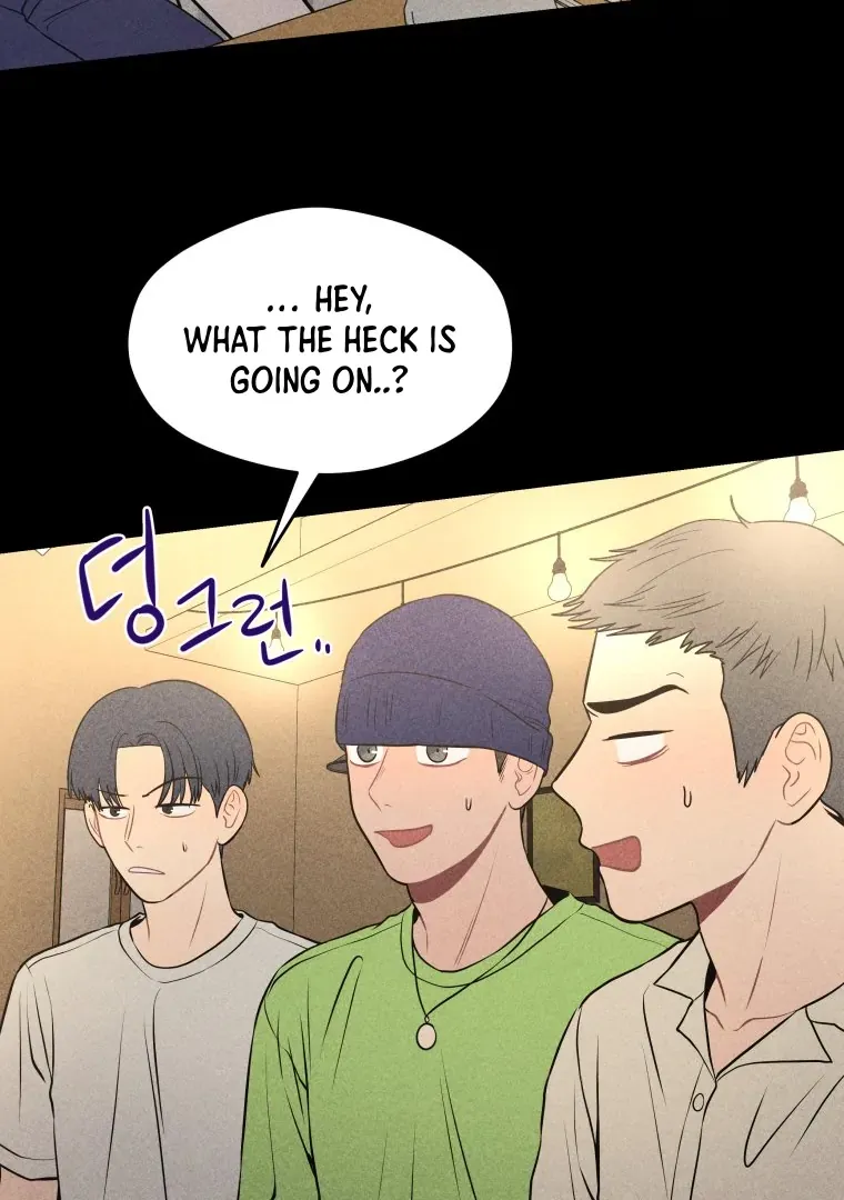 Ghost Romance Chapter 18 page 58 - 