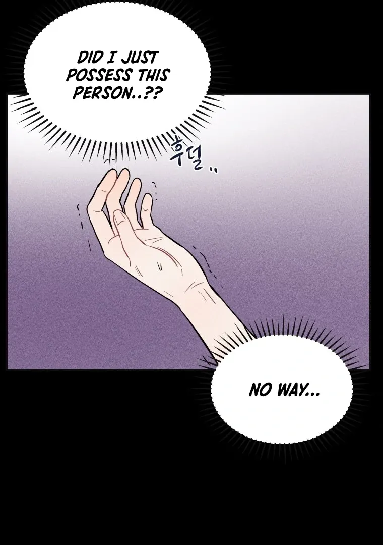 Ghost Romance Chapter 18 page 8 - 