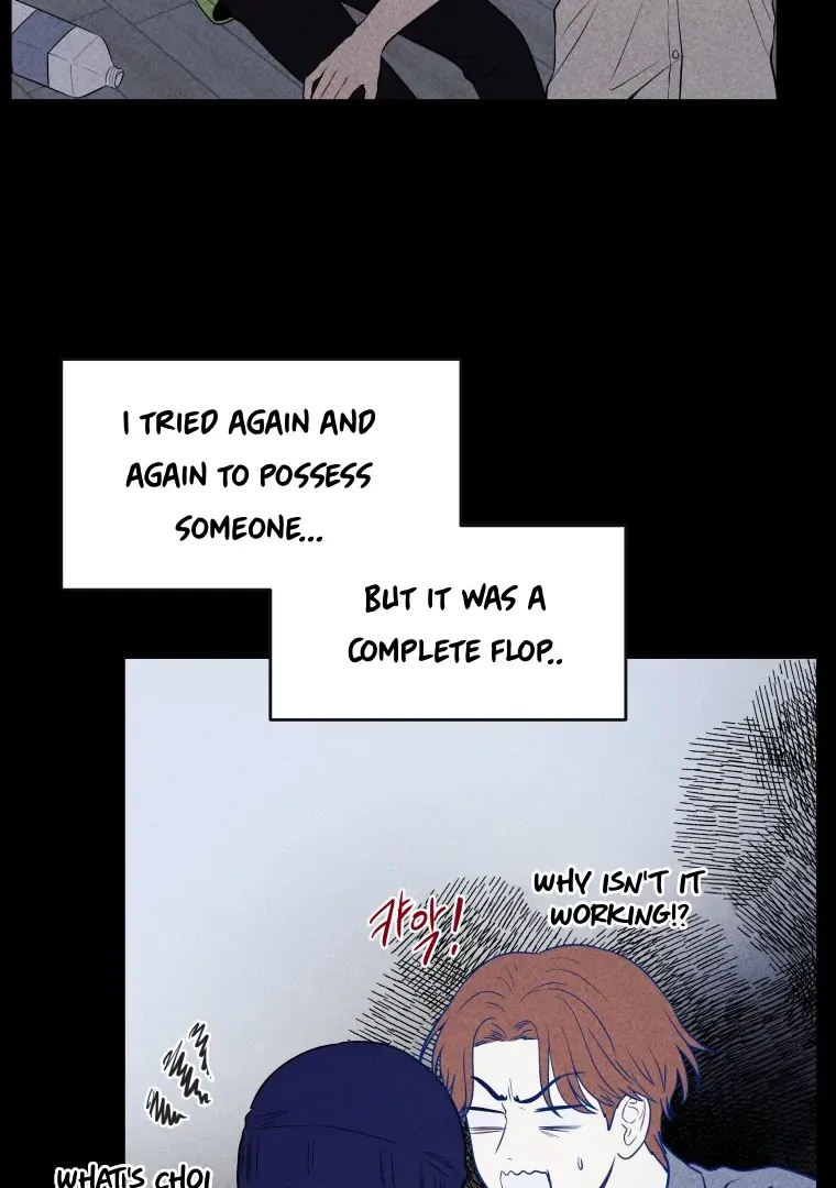Ghost Romance Chapter 18 page 72 - 