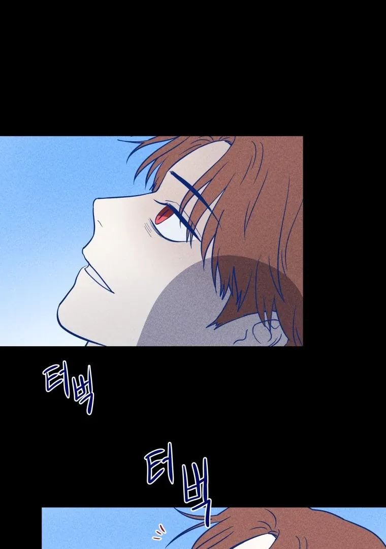 Ghost Romance Chapter 18 page 74 - 