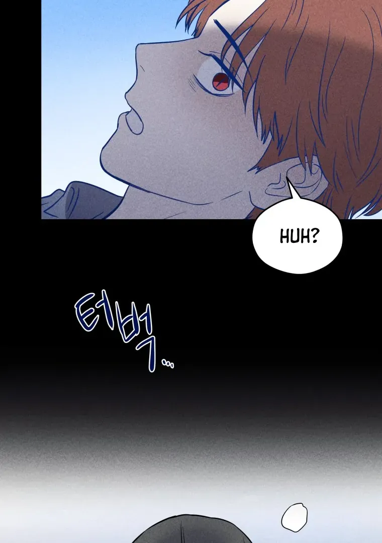 Ghost Romance Chapter 18 page 75 - 