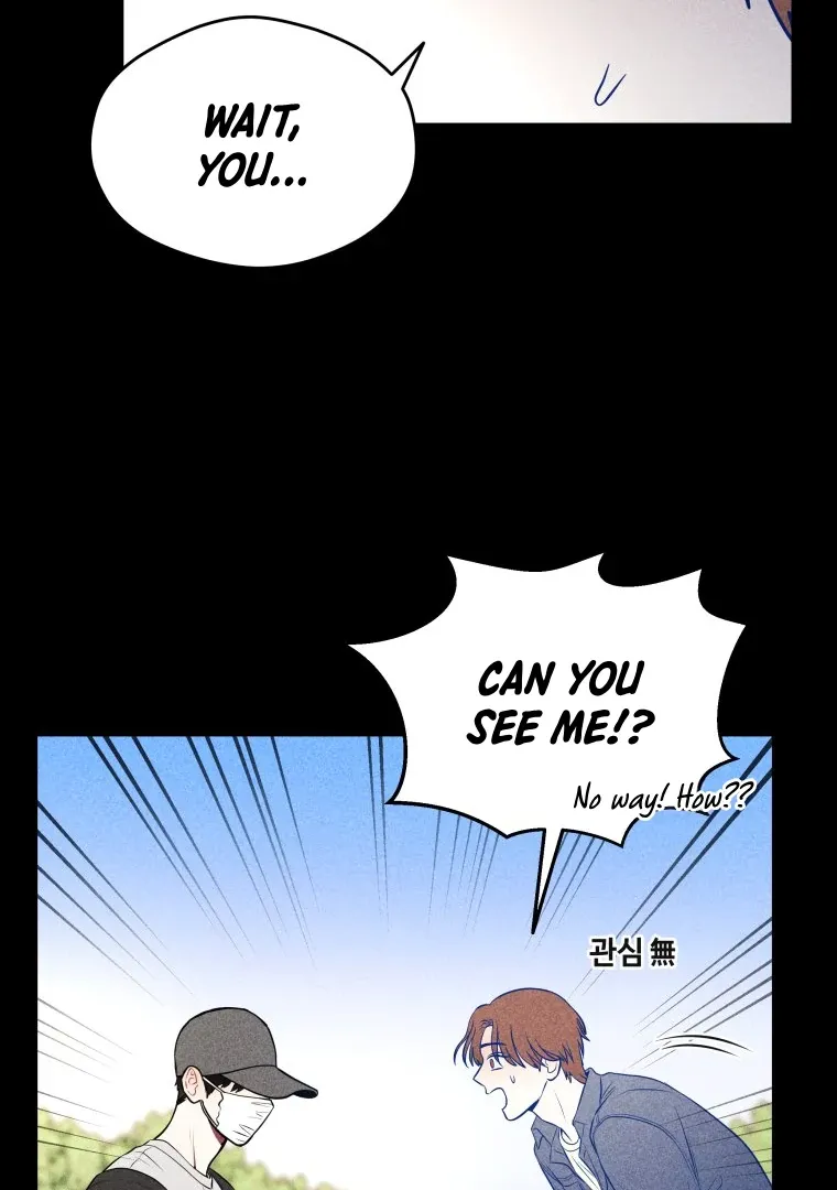 Ghost Romance Chapter 18 page 84 - 