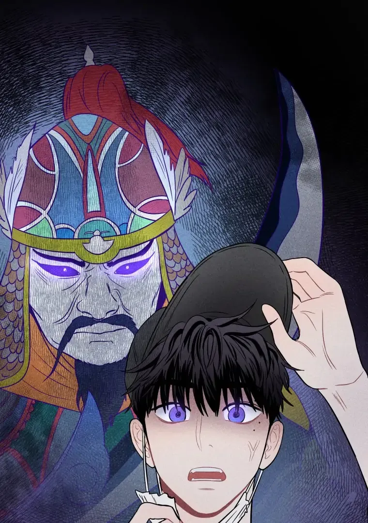 Ghost Romance Chapter 18 page 88 - 