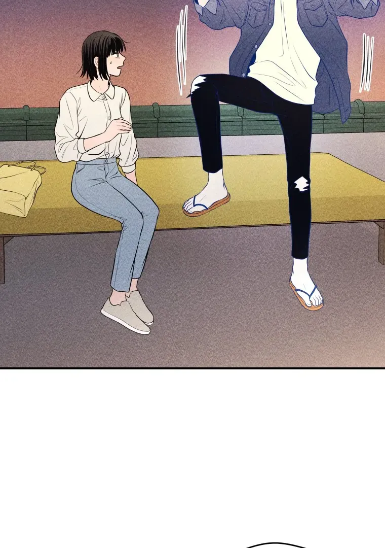 Ghost Romance Chapter 19 page 2 - 