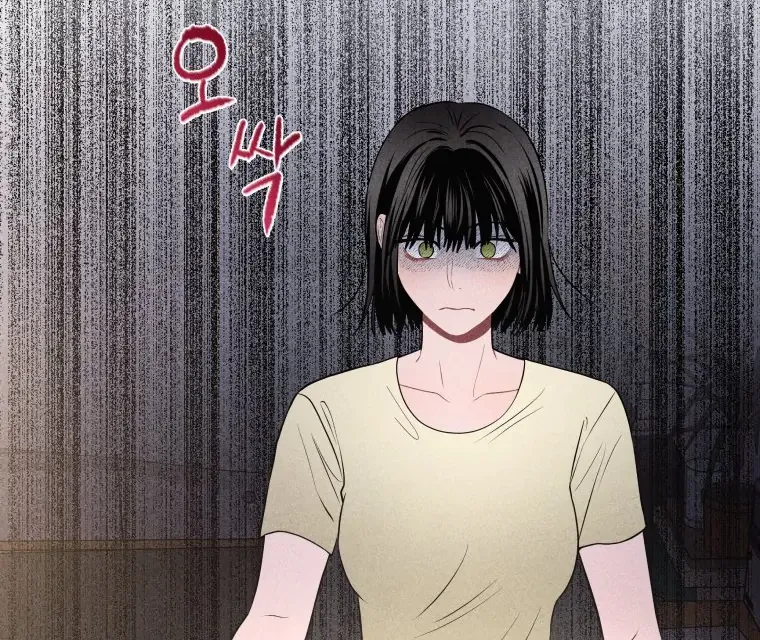 Ghost Romance Chapter 19 page 101 - 