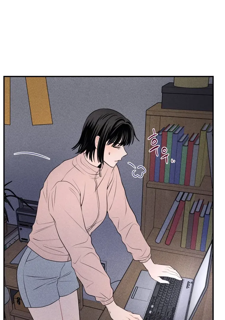 Ghost Romance Chapter 19 page 105 - 