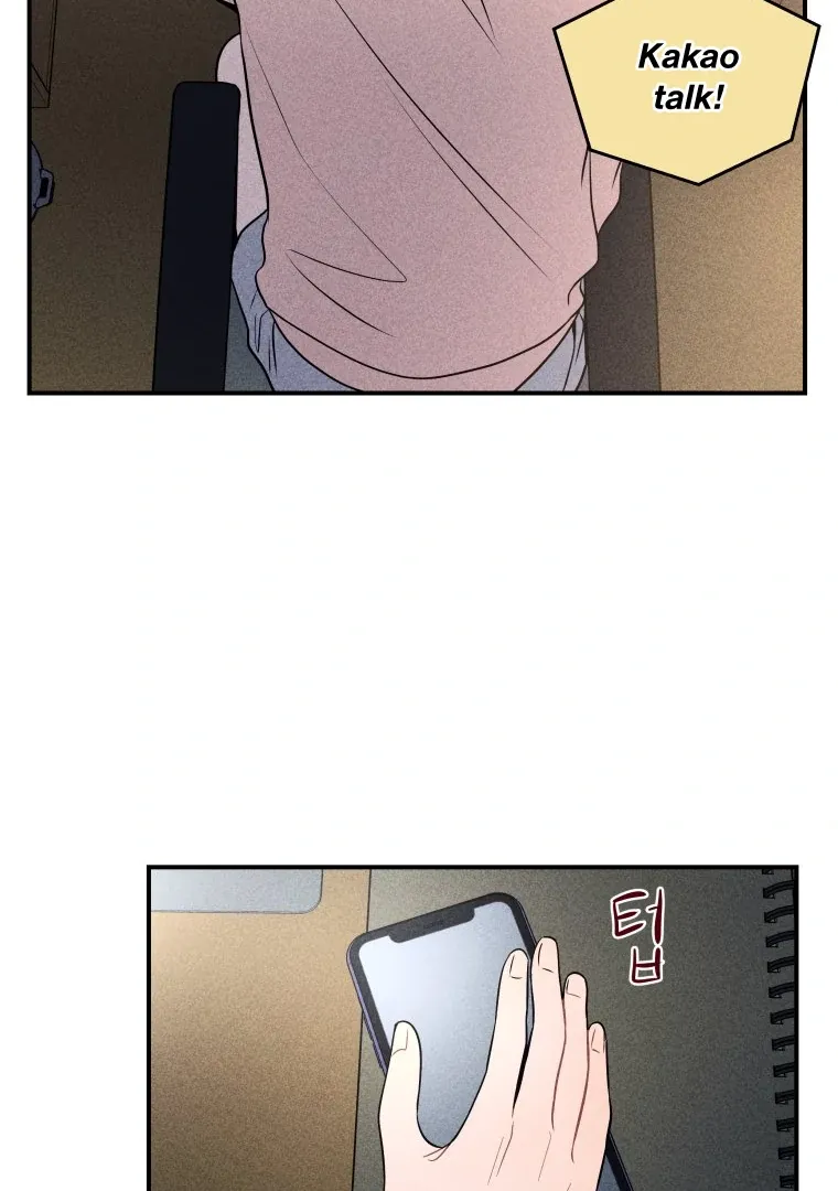 Ghost Romance Chapter 19 page 113 - 