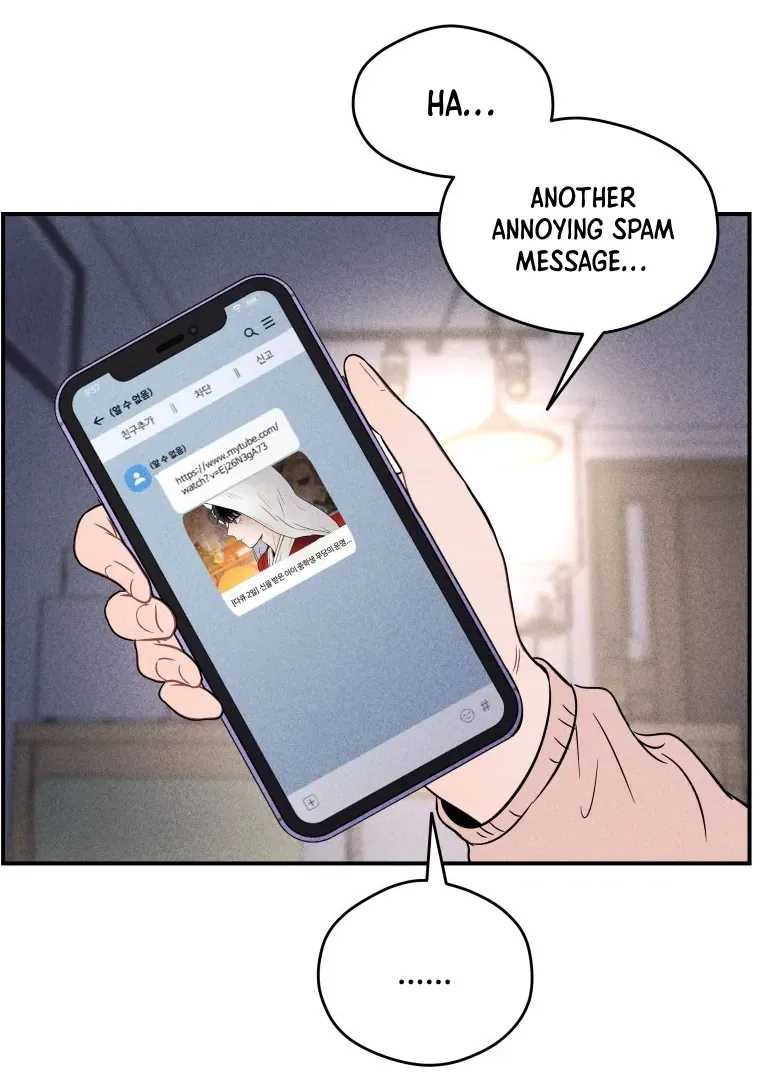 Ghost Romance Chapter 19 page 115 - 