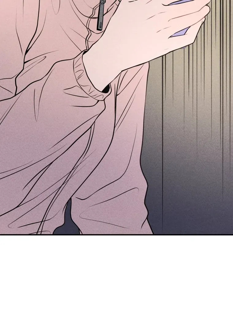 Ghost Romance Chapter 19 page 117 - 