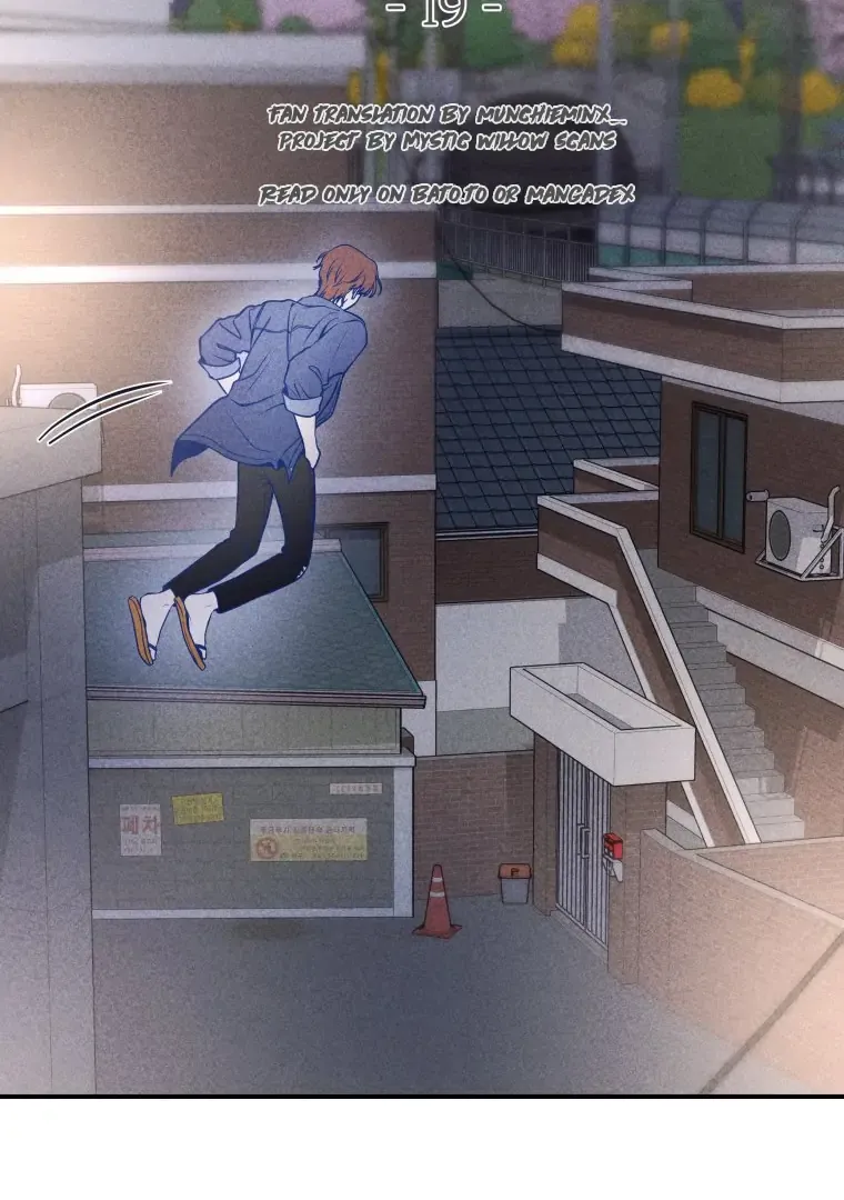 Ghost Romance Chapter 19 page 15 - 