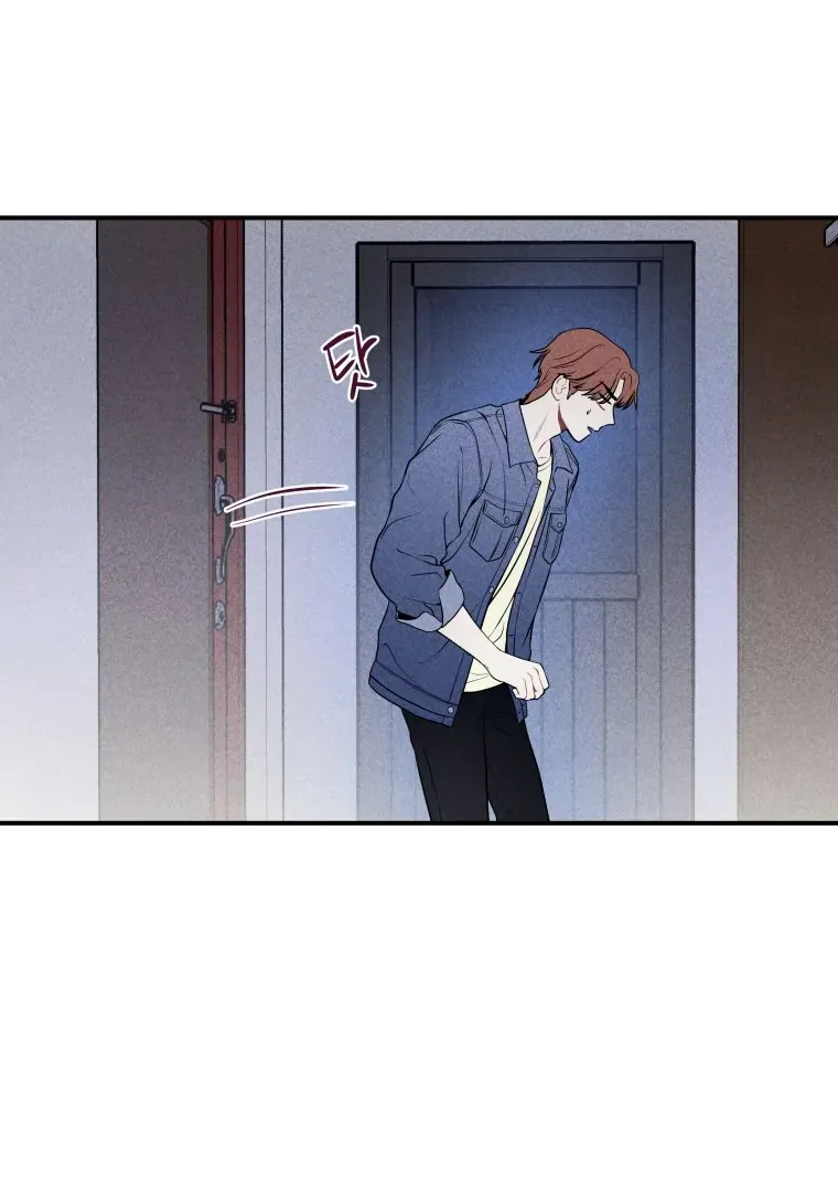 Ghost Romance Chapter 19 page 19 - 