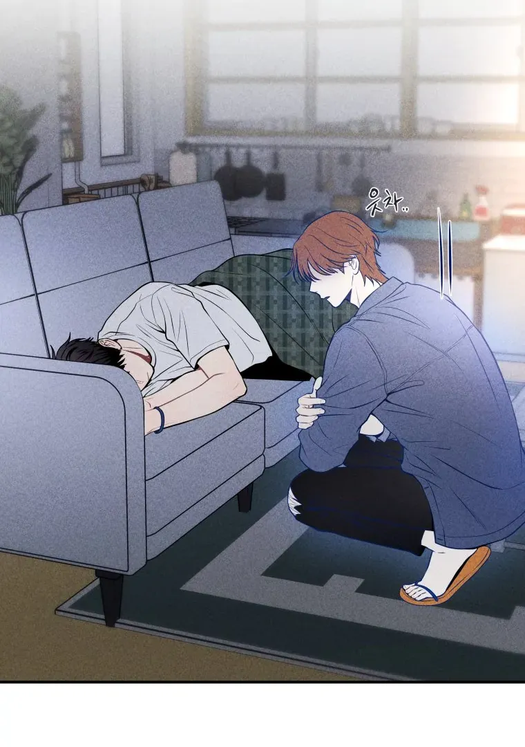 Ghost Romance Chapter 19 page 23 - 
