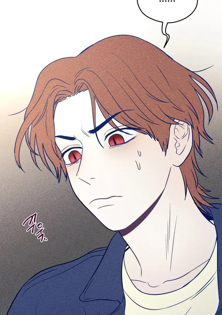 Ghost Romance Chapter 19 page 4 - 