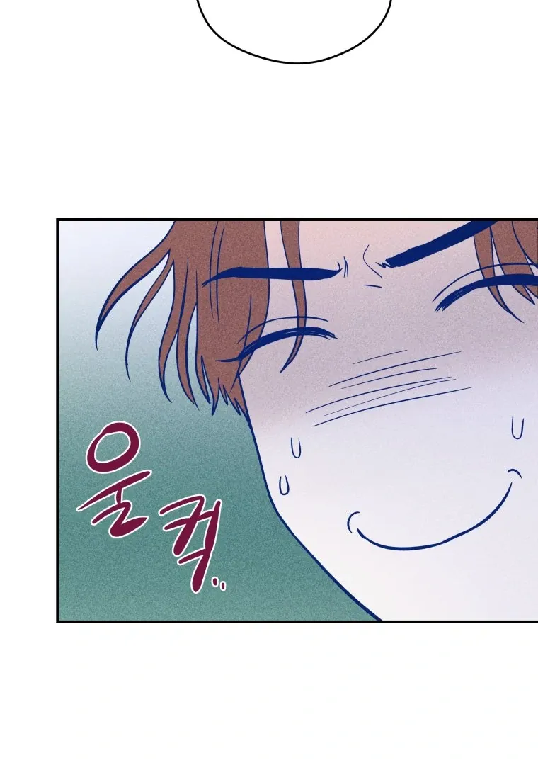 Ghost Romance Chapter 19 page 36 - 