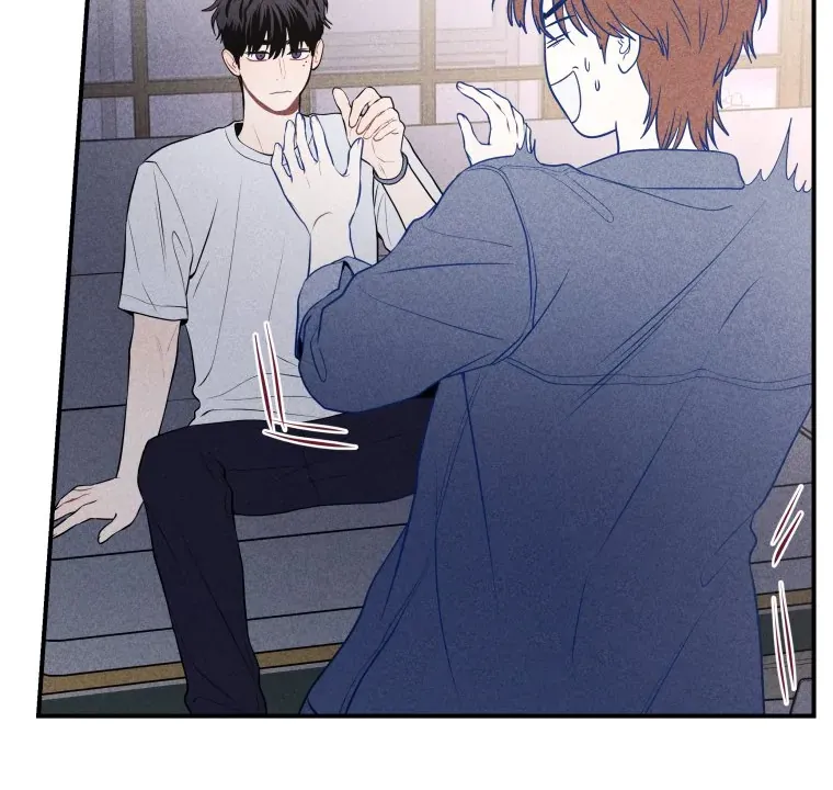 Ghost Romance Chapter 19 page 43 - 