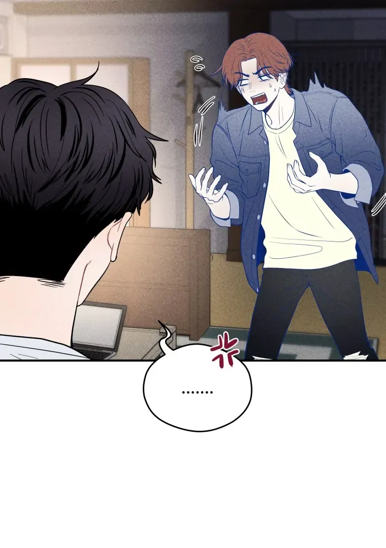 Ghost Romance Chapter 19 page 55 - 