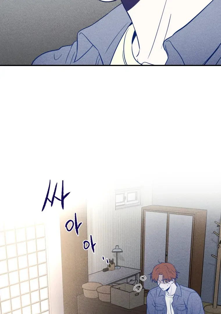 Ghost Romance Chapter 19 page 82 - 