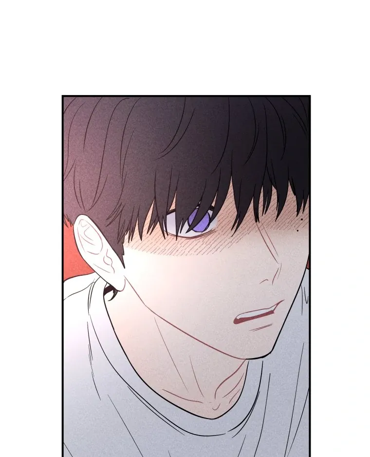 Ghost Romance Chapter 19 page 92 - 