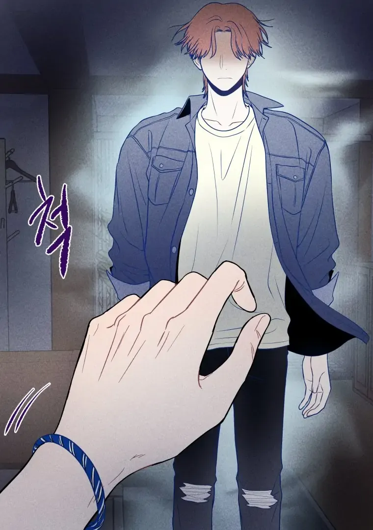Ghost Romance Chapter 19 page 94 - 