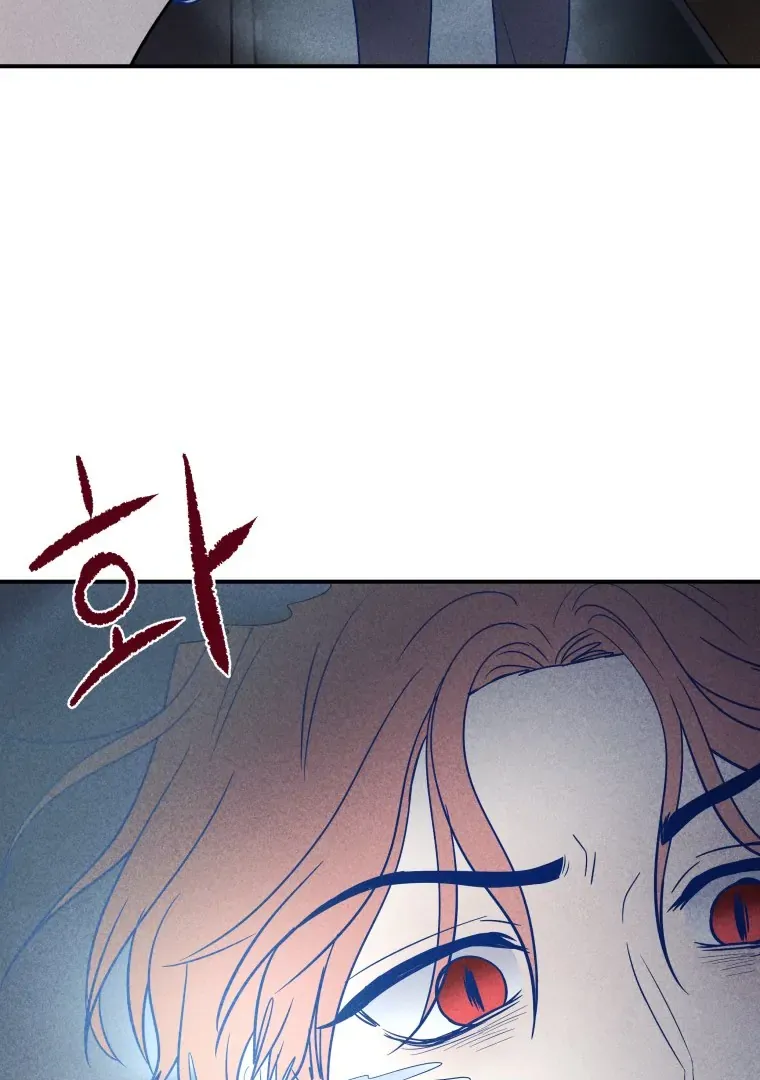 Ghost Romance Chapter 19 page 95 - 