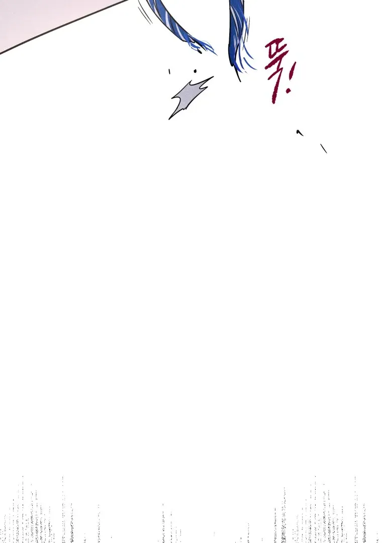 Ghost Romance Chapter 19 page 99 - 