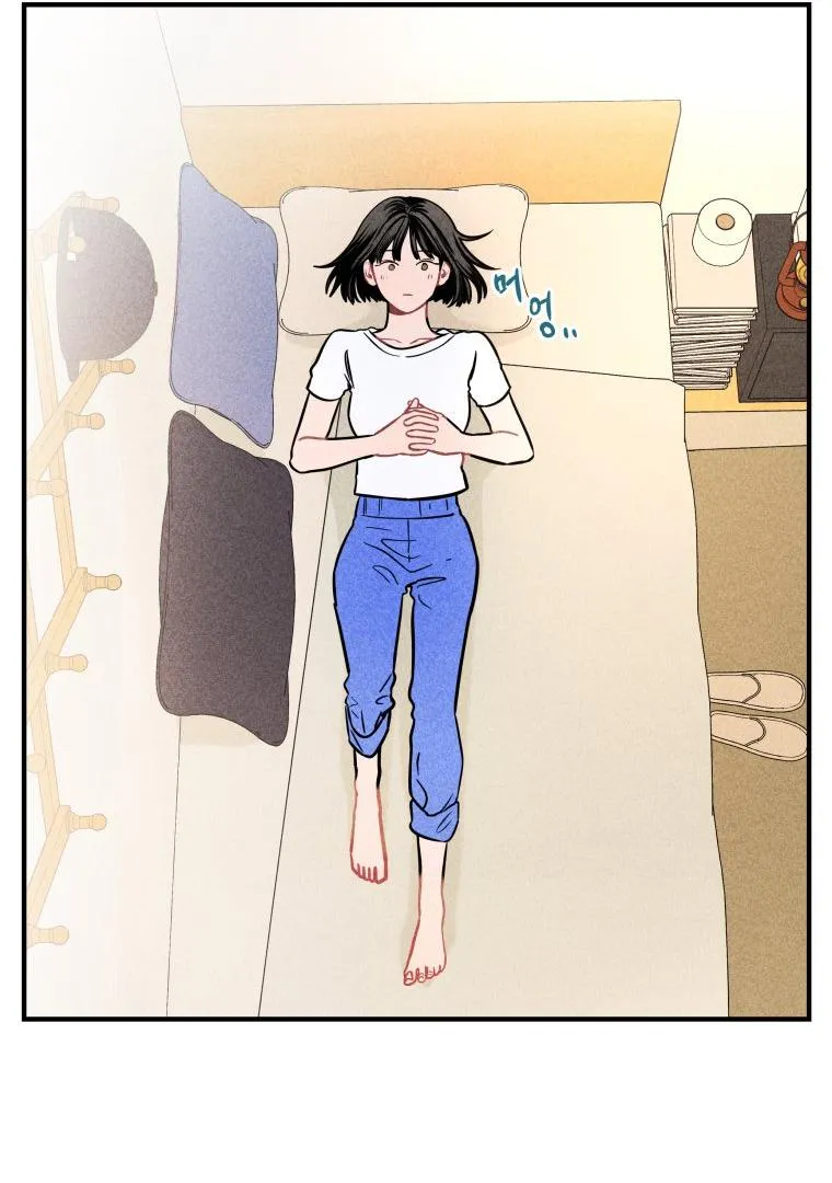 Ghost Romance Chapter 2 page 11 - 