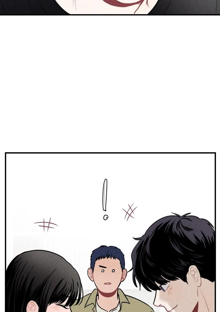 Ghost Romance Chapter 2 page 111 - 