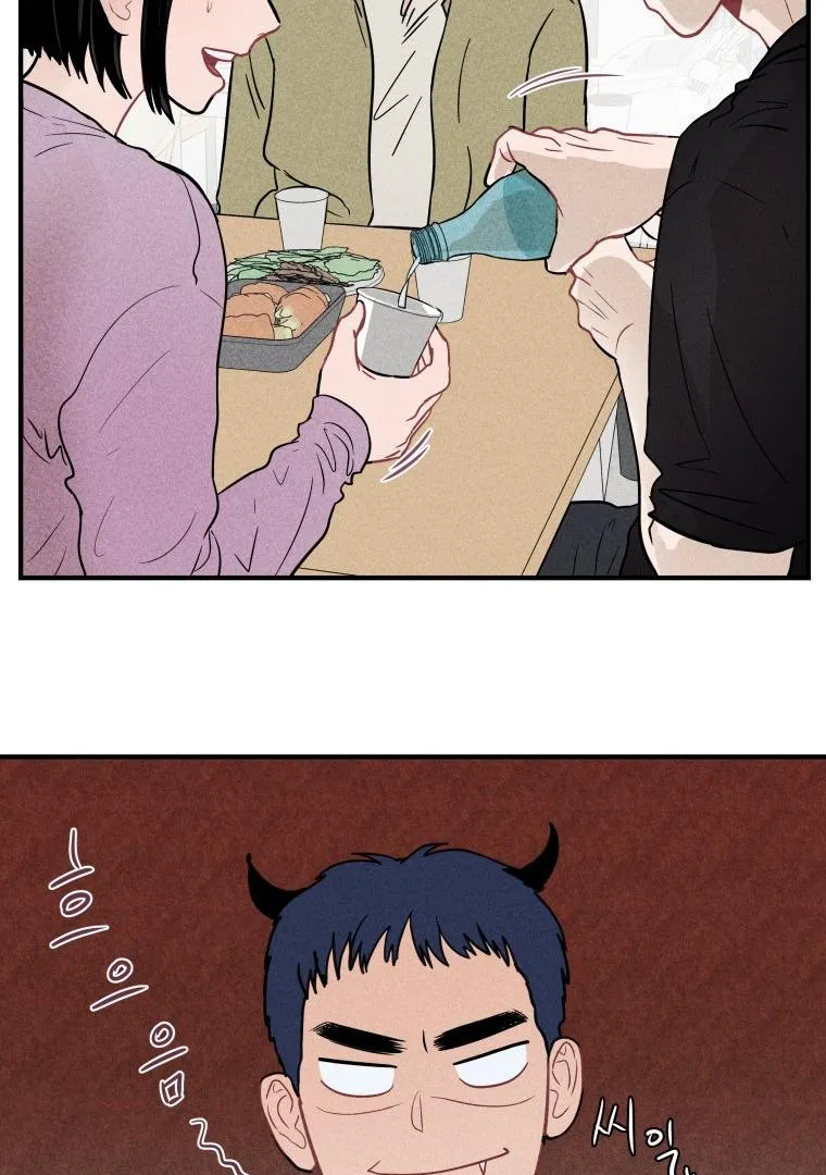 Ghost Romance Chapter 2 page 112 - 