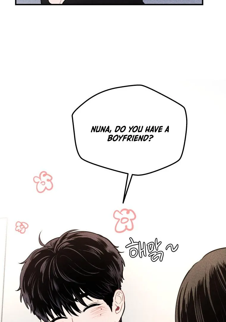 Ghost Romance Chapter 2 page 120 - 