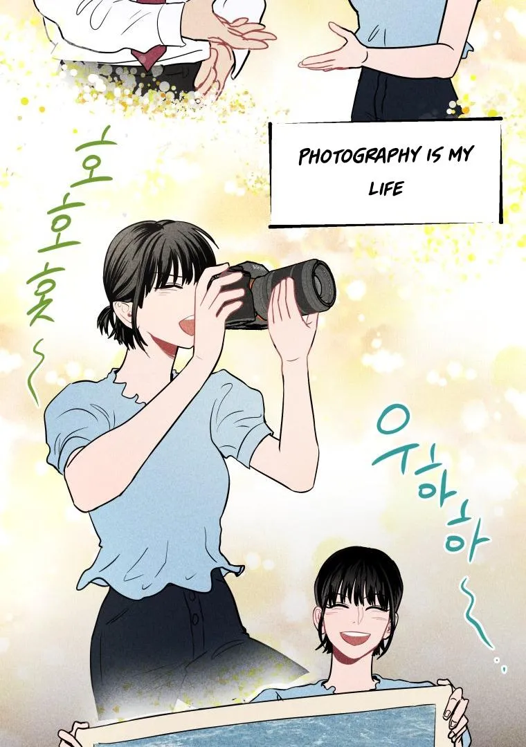 Ghost Romance Chapter 2 page 16 - 