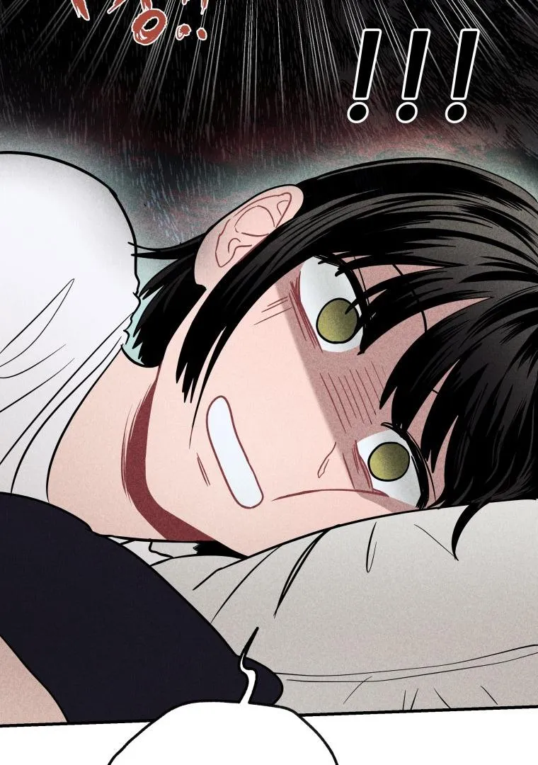 Ghost Romance Chapter 2 page 18 - 