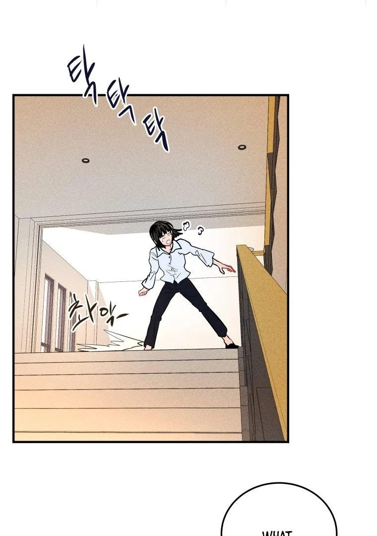 Ghost Romance Chapter 2 page 5 - 