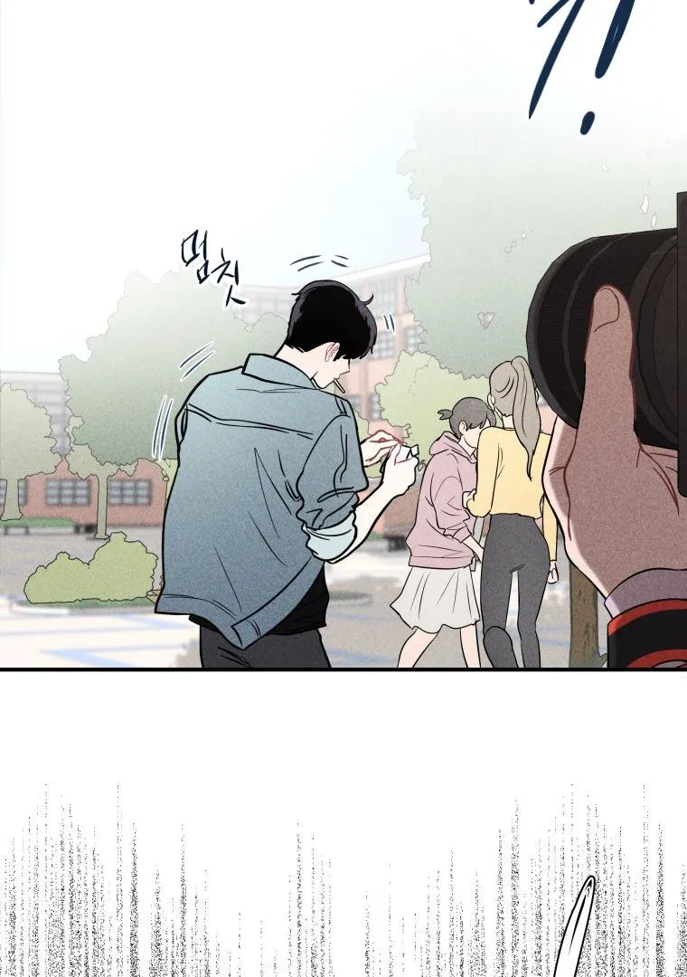 Ghost Romance Chapter 2 page 52 - 