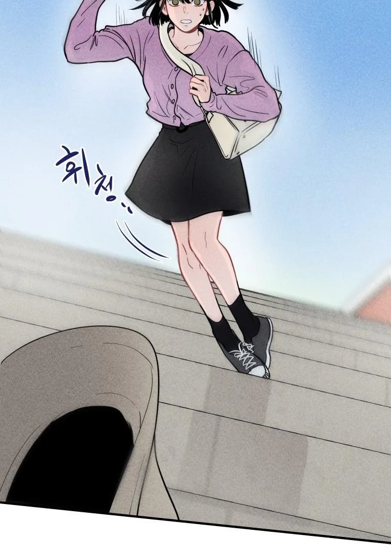 Ghost Romance Chapter 2 page 63 - 