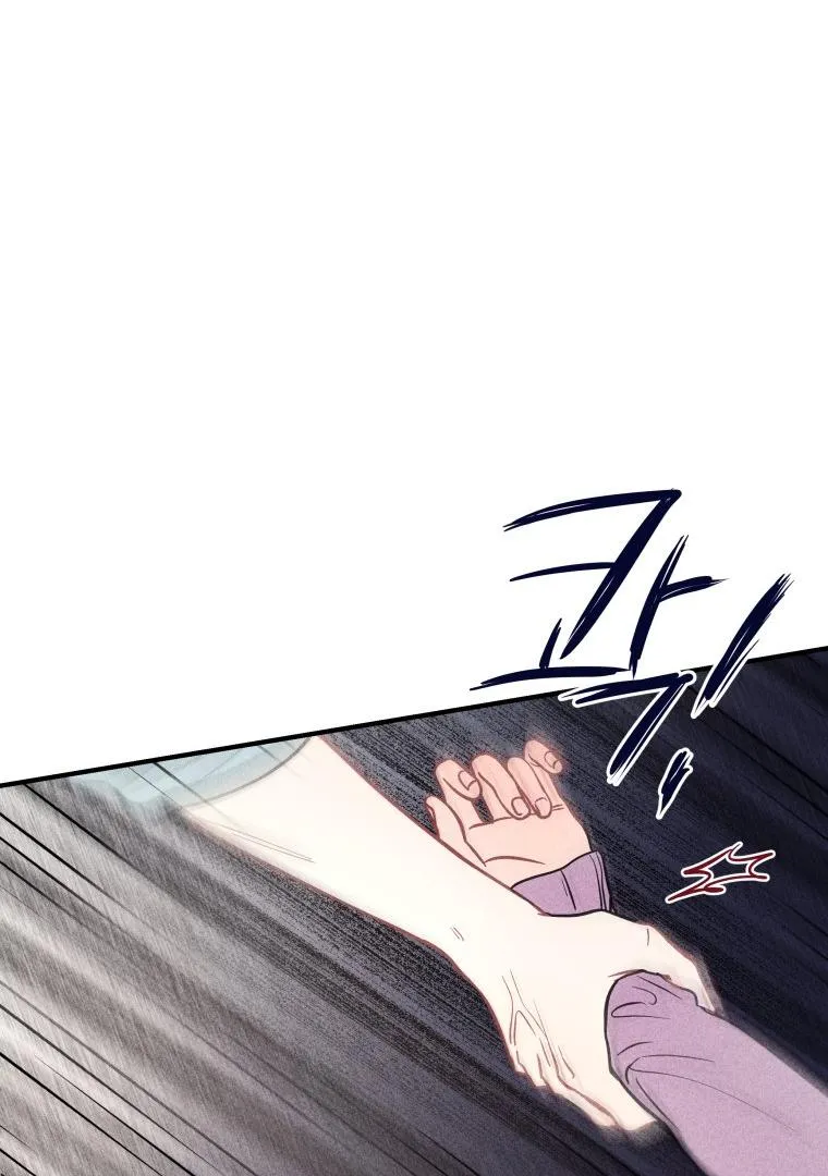 Ghost Romance Chapter 2 page 64 - 