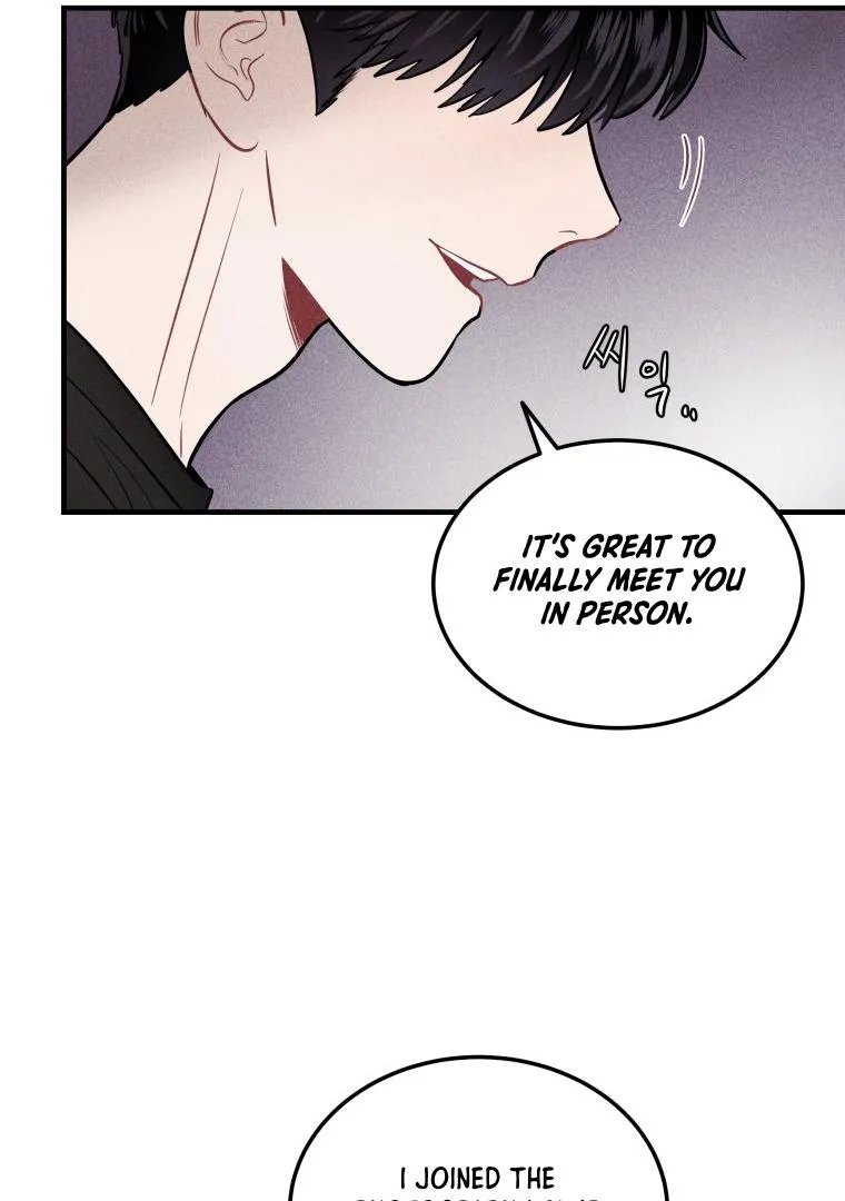 Ghost Romance Chapter 2 page 80 - 