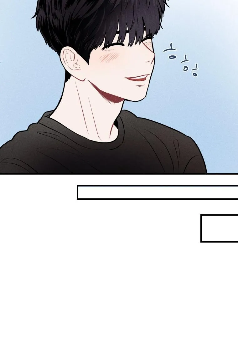 Ghost Romance Chapter 2 page 83 - 