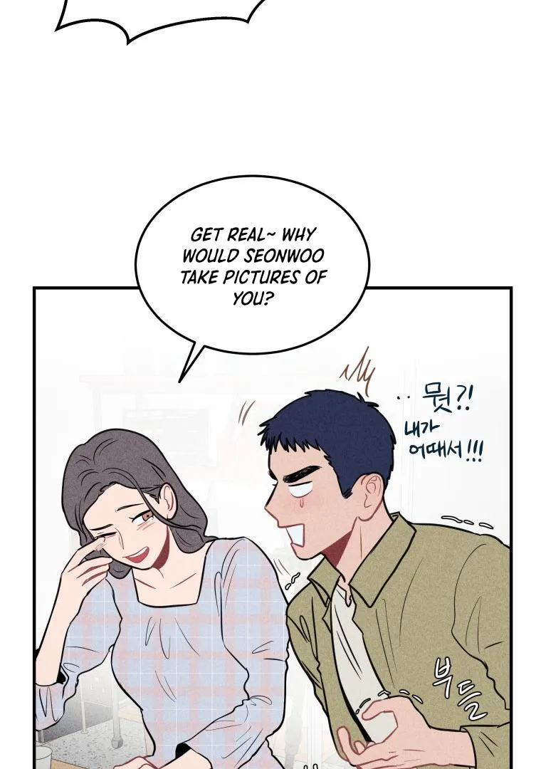 Ghost Romance Chapter 2 page 100 - 