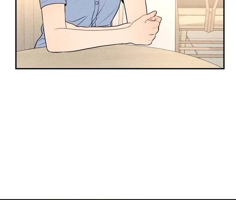 Ghost Romance Chapter 20 page 113 - 