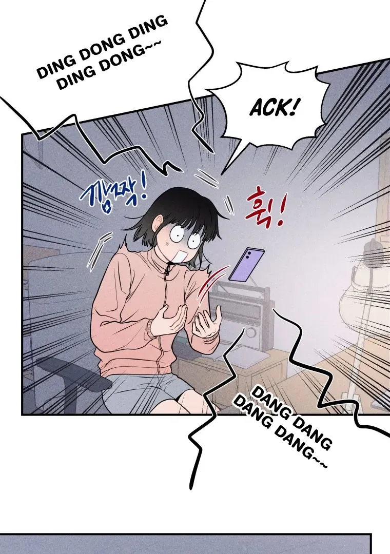 Ghost Romance Chapter 20 page 16 - 