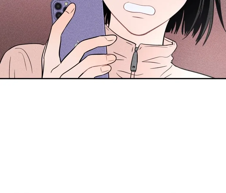 Ghost Romance Chapter 20 page 19 - 