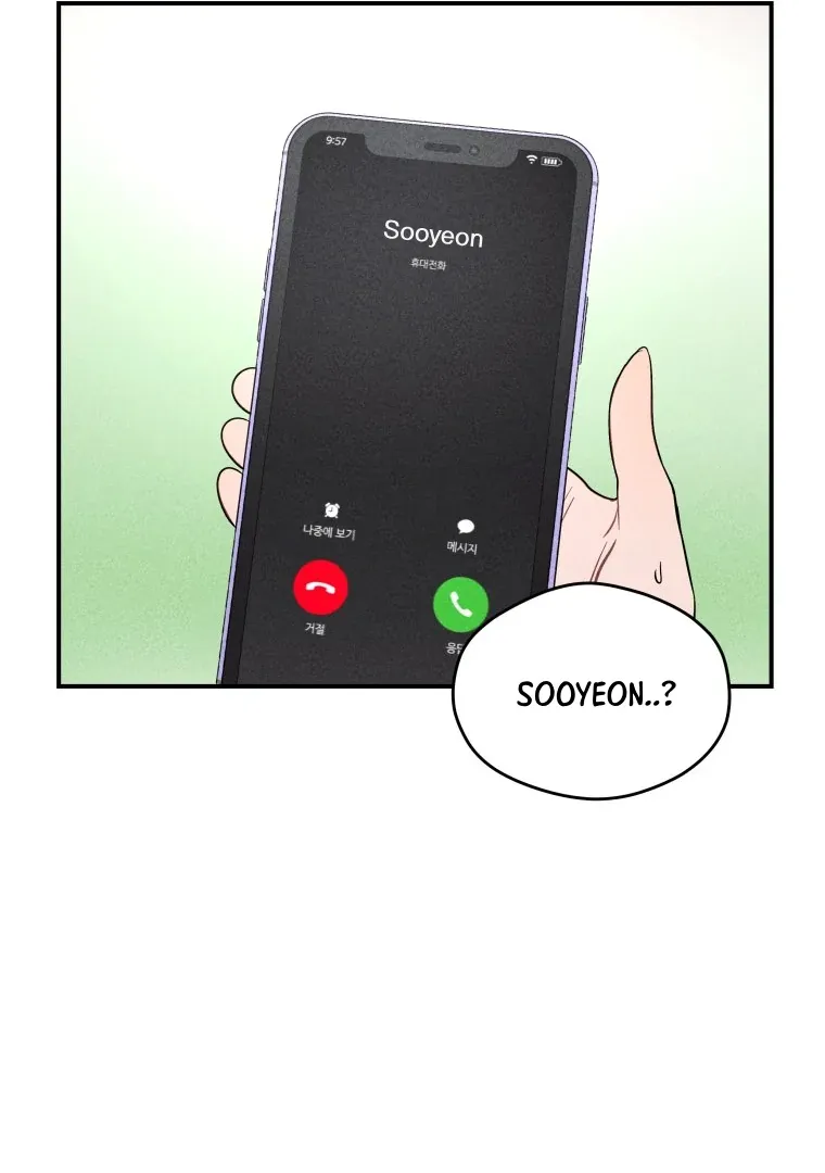 Ghost Romance Chapter 20 page 20 - 
