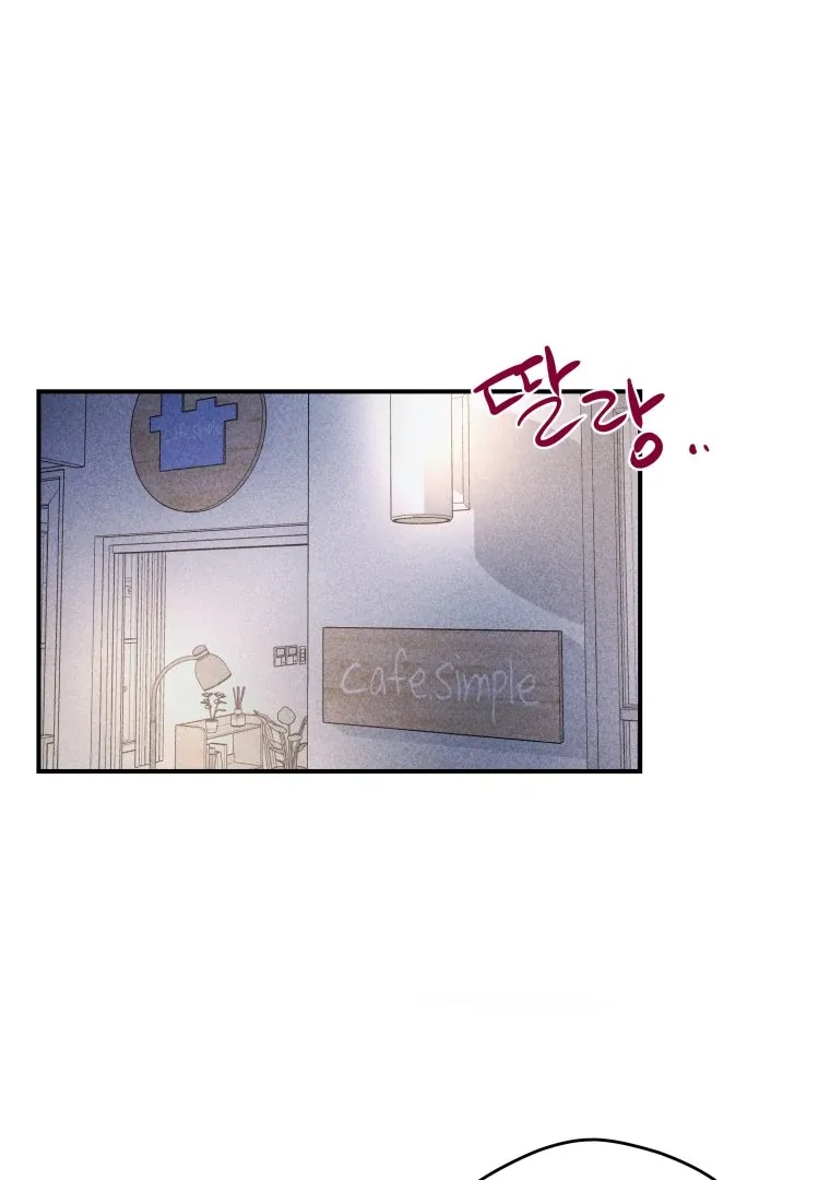 Ghost Romance Chapter 20 page 22 - 