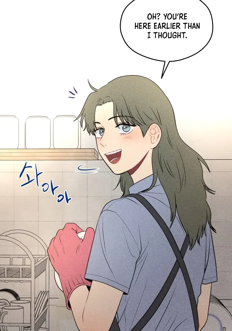 Ghost Romance Chapter 20 page 23 - 