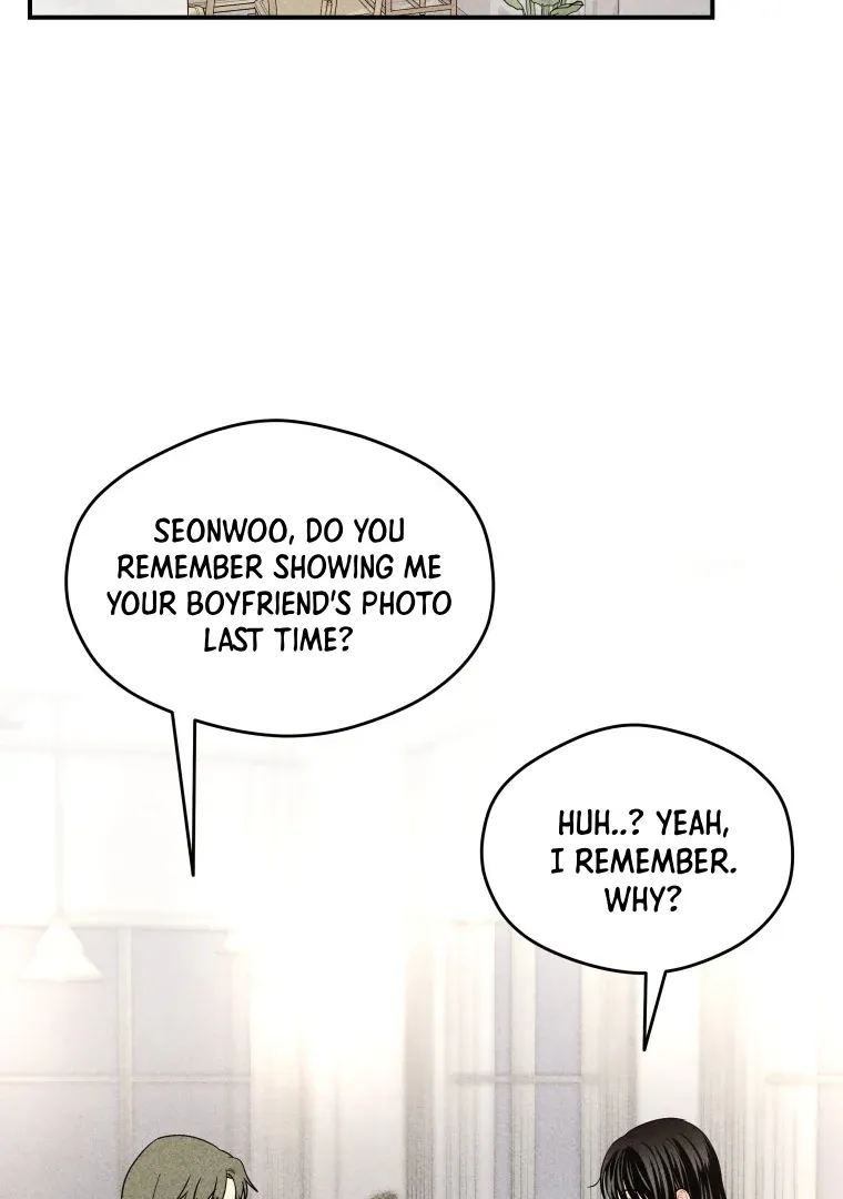 Ghost Romance Chapter 20 page 33 - 