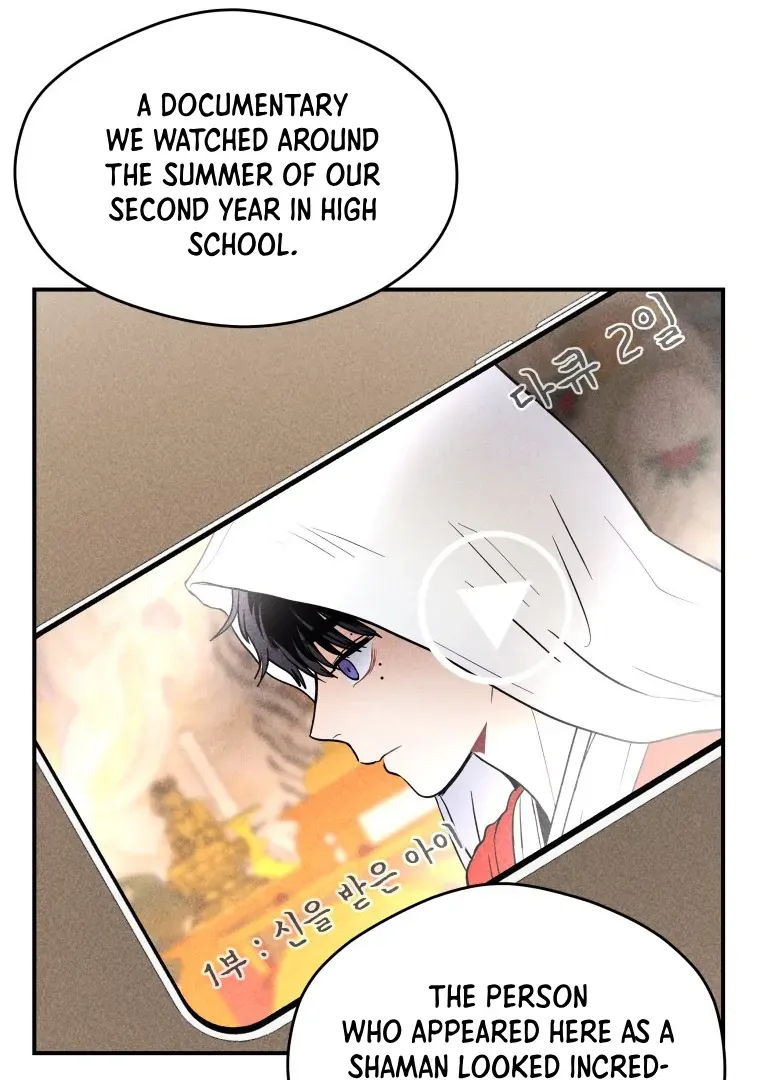Ghost Romance Chapter 20 page 39 - 