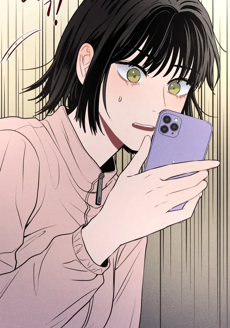 Ghost Romance Chapter 20 page 5 - 